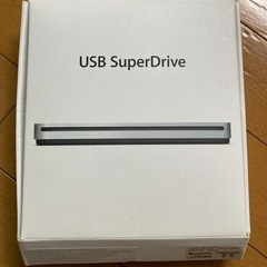 Mac USB super drive