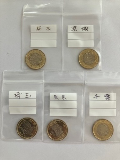 記念硬貨 500円　地方自治法施行60周年記念貨幣　11枚