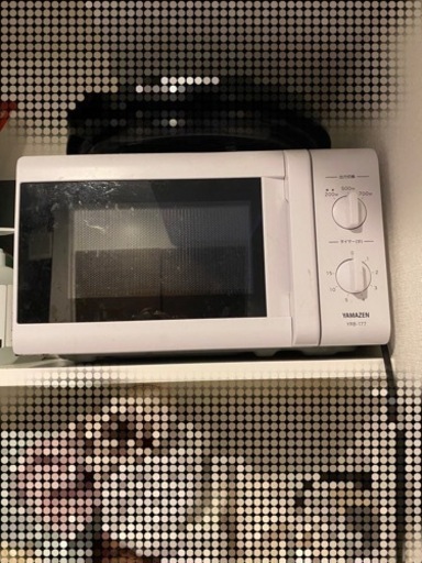⚠️ジャンク品です。YAMAZEN電子レンジ