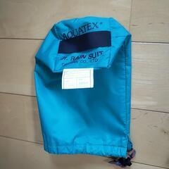 アクアテックス　ジュニア　レインスーツ　登山の画像