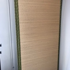 畳