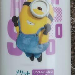 ミニオンプリントボトル 。メリットリンスインシャンプー。未開封。の画像