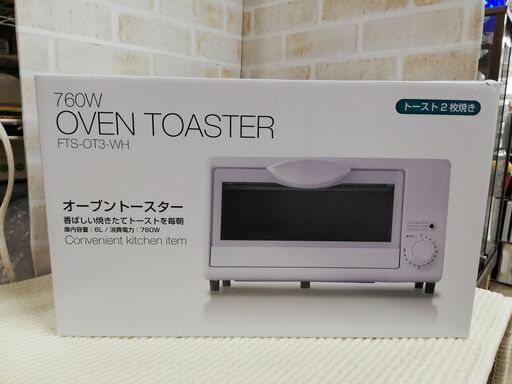 未使用品★Tees network★オーブントースター★FTS-OT3-WH　2022年製　☆管理5281431