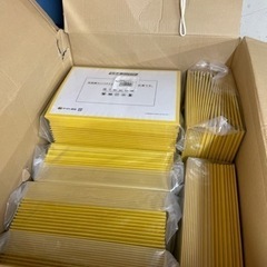 ヤマト運輸 宅急便コンパクト専用BOX 20枚 クロネコヤマト ...