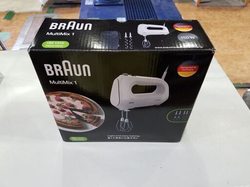 【愛品館市原店】BRAUN MultiMix1 ハンドミキサー 【愛市IFC030637-104】