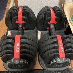 アジャスタベル　ダンベル　24kgx2 ジャンク