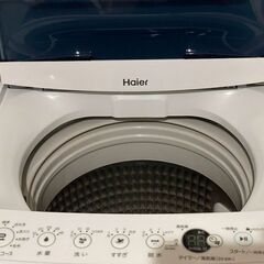 ハイアール　5.5kg 全自動洗濯機　ホワイト JW-C55D-Wの画像