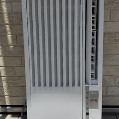 窓付けエアコン　Haier JA-16s