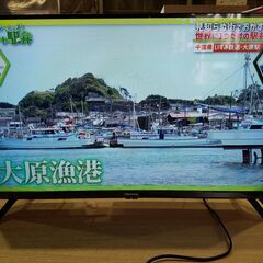 【愛品館市原店】Hisense 2021年製 32インチ液晶テレビ 32A30G