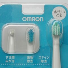 最終値下　オムロン　音波式電動歯ブラシ　替えブラシ１０個　4500円以上の品　　の画像
