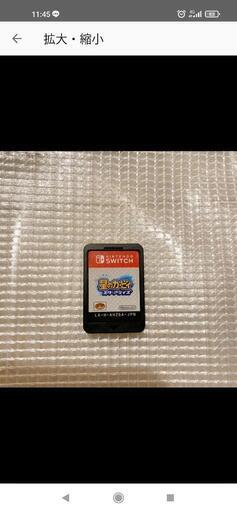 Switch　カービィスターアライズ