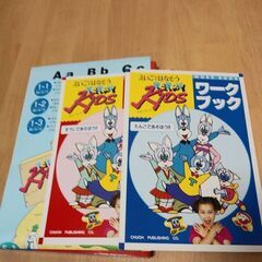ペッピーキッズ英語教材VHSビデオテープ16本とガイドブックの画像