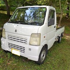 ★SUZUKI スズキ　キャリートラック・軽トラ　H15 即戦力...