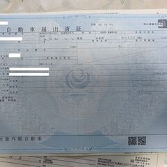 CBR250R MC41の画像