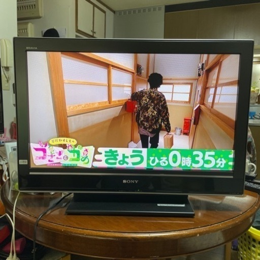 SONY32型液晶テレビ売ります。