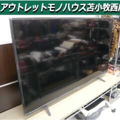 65型 液晶テレビ MAXZEN JU65SK04 2019年製 中古 65インチ マックスゼン 苫小牧西店