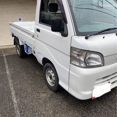 ハイゼット 軽トラ 5MT 令6年5月まで