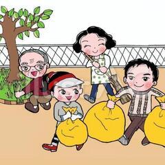 庭や家、敷地の大掃除No.2