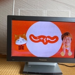パナソニック17インチアンテナ内蔵テレビ【ジャンク品です】の画像