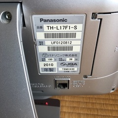 パナソニック17インチアンテナ内蔵テレビ【ジャンク品です】の画像