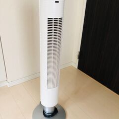 山善 タワー型スリムファン（タワー型スリム扇風機）