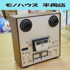 ジャンク AKAI オープンリールデッキ GX-630D 通電確認済み アカイ オーディオ 赤井電機 レトロ 札幌市 清田区 平岡