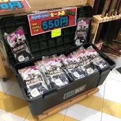 革手袋　PROKAWATEの画像