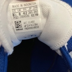 adidasスニーカー　靴の画像
