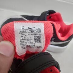 Nike ナイキベビーシューズ
