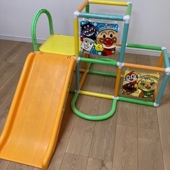 アンパンマン　ジャングルジム　滑り台の画像