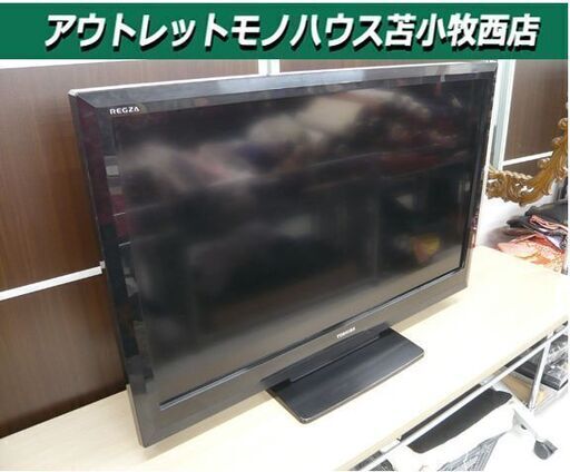 液晶テレビ 40型 東芝 2010年製 40A1 中古 説明書付き テレビ REGZA レグザ 苫小牧西店