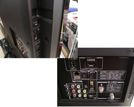 液晶テレビ 40型 東芝 2010年製 40A1 中古 説明書付き テレビ REGZA レグザ 苫小牧西店