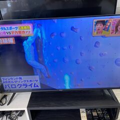 ハイセンス　４Ｋチューナー内蔵/ＨＤＲ対応５０Ｖ型液晶テレビ　ネ...
