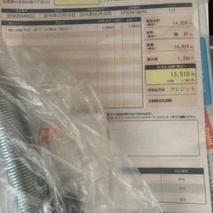 ワンダーコア の画像