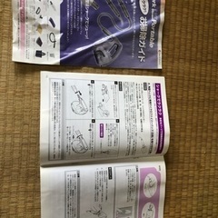 シャーク・スチーム・ポータブルの画像