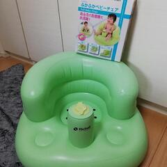 お風呂チェア｢取引中｣