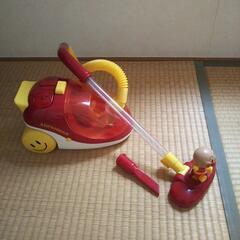 【無料】アンパンマンそうじき