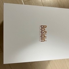 BoSidin  脱毛器＋鼻の毛穴吸引器