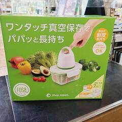【愛品館市原店】フォーサ角型セット FOS-WS02