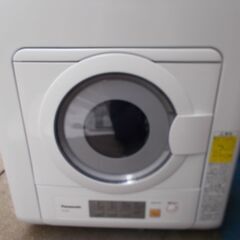 センチネルストア限定 RIOBOT ビレフォールスーパーロボット大戦OG