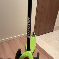 子供用３輪スクーター