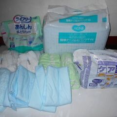 大人用おむ★ついろいろ