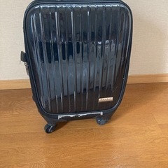 キャリーケース