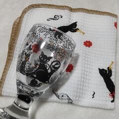 KOJI COMPANY NEKOにゃ～ご ジュースグラス 黒猫...