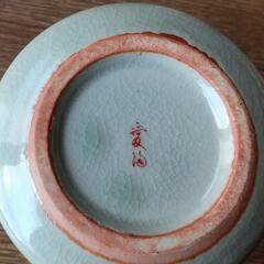 愛陶　赤絵　小鉢　椀　茶碗蒸し　深鉢の画像