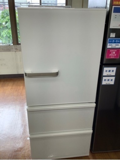 2019年製！AQUAの3ドア冷蔵庫 入荷しました。