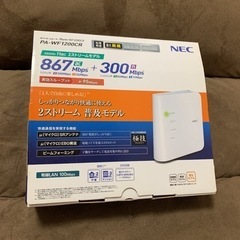 郵送