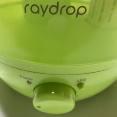 レイドロップ、超音波アロマLED加湿器の画像