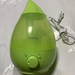 レイドロップ、超音波アロマLED加湿器の画像