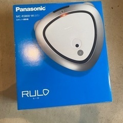 値下げ！！ロボット掃除機:Panasonic rulo RS800